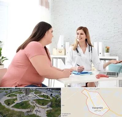 کلینیک لاغری در ورامین