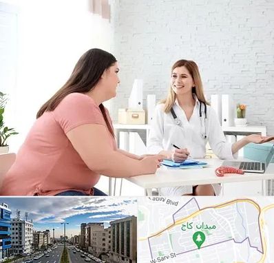 کلینیک لاغری در سعادت آباد 