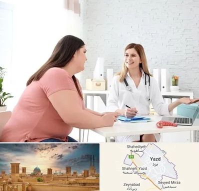کلینیک لاغری در یزد