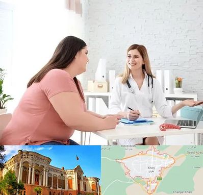 کلینیک لاغری در خوی