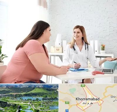 کلینیک لاغری در خرم آباد