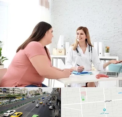 کلینیک لاغری در خیابان دامپزشکی
