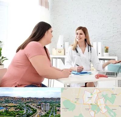 کلینیک لاغری در شهریار