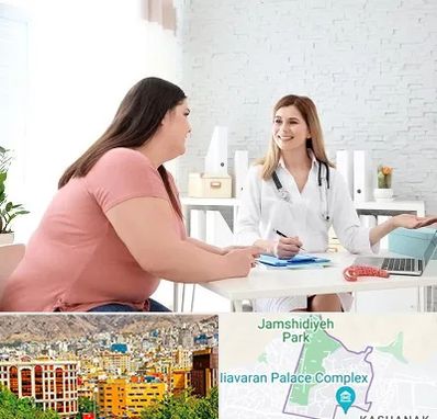 کلینیک لاغری در نیاوران 