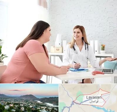 کلینیک لاغری در لواسان