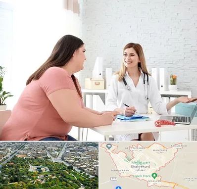 کلینیک لاغری در شهرکرد