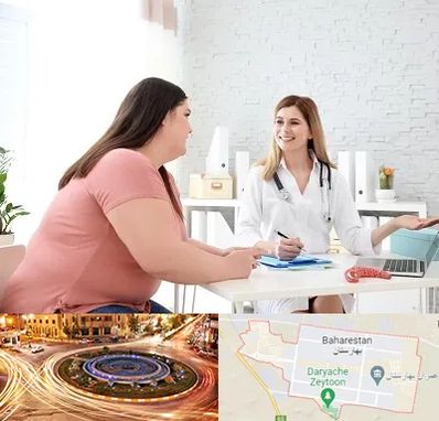 کلینیک لاغری در بهارستان