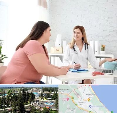 کلینیک لاغری در رودسر