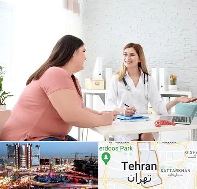 کلینیک لاغری در صادقیه 