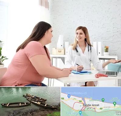 کلینیک لاغری در بندر انزلی