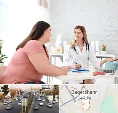 کلینیک لاغری در باقرشهر