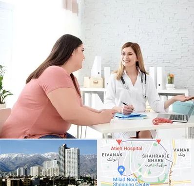 کلینیک لاغری در شهرک غرب 