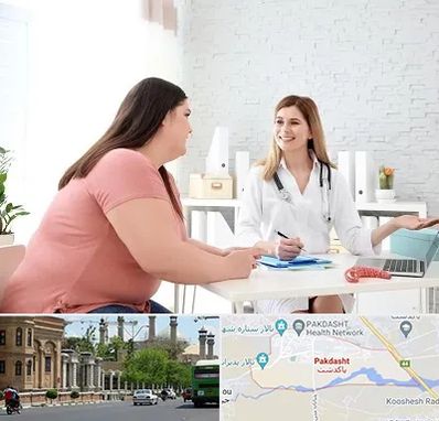 کلینیک لاغری در پاکدشت