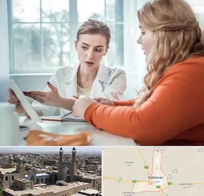 کلینیک لاغری موضعی در سبزوار