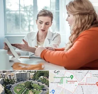 کلینیک لاغری موضعی در جهانشهر کرج 