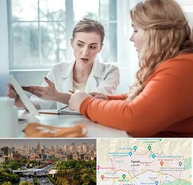 کلینیک لاغری موضعی در منطقه 1 تهران 