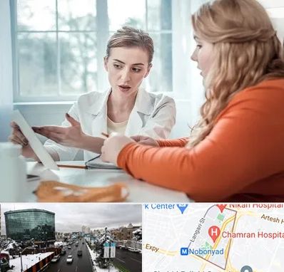 کلینیک لاغری موضعی در اقدسیه 