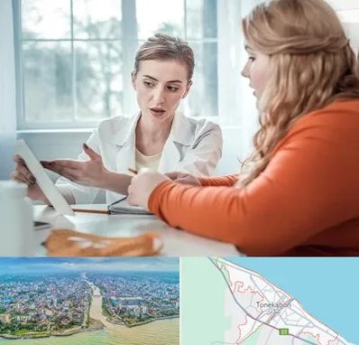 کلینیک لاغری موضعی در تنکابن