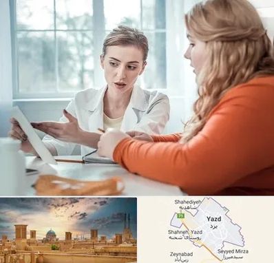 کلینیک لاغری موضعی در یزد