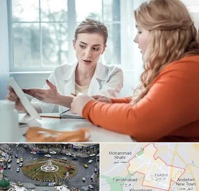 کلینیک لاغری موضعی در فردیس کرج 