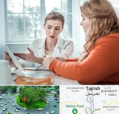 کلینیک لاغری موضعی در تجریش 