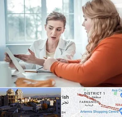 کلینیک لاغری موضعی در فرمانیه 