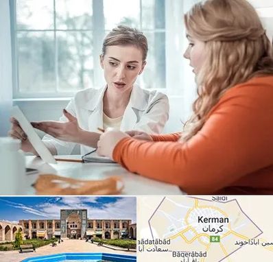 کلینیک لاغری موضعی در کرمان