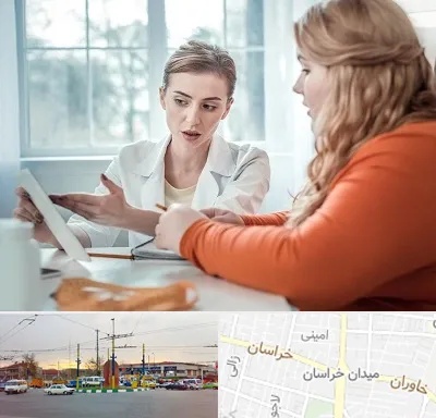کلینیک لاغری موضعی در میدان خراسان