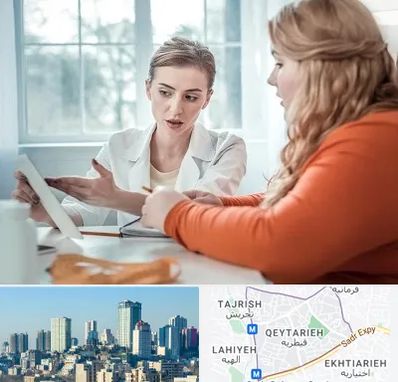 کلینیک لاغری موضعی در قیطریه 