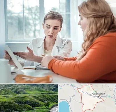 کلینیک لاغری موضعی در گچساران