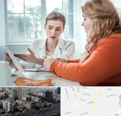 کلینیک لاغری موضعی در زرتشت