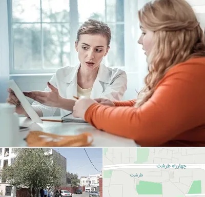 کلینیک لاغری موضعی در طرشت