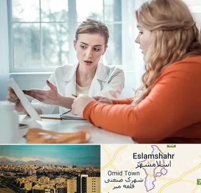 کلینیک لاغری موضعی در اسلامشهر