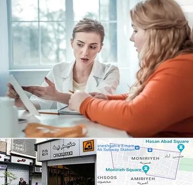 کلینیک لاغری موضعی در منیریه 