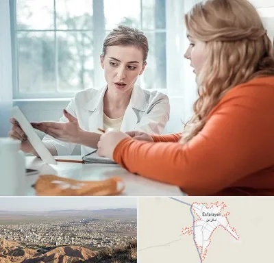 کلینیک لاغری موضعی در اسفراین