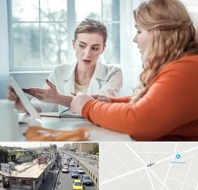 کلینیک لاغری موضعی در خیابان دماوند