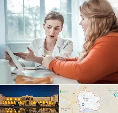 کلینیک لاغری موضعی در برازجان