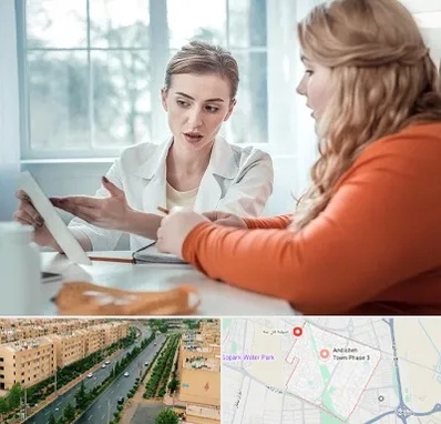 کلینیک لاغری موضعی در فاز سه اندیشه