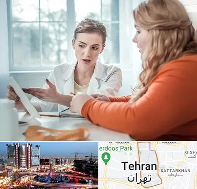 کلینیک لاغری موضعی در صادقیه 