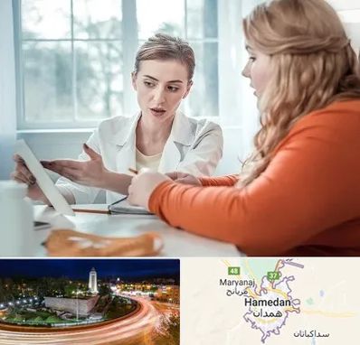 کلینیک لاغری موضعی در همدان