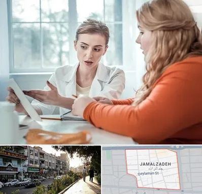 کلینیک لاغری موضعی در خیابان جمالزاده