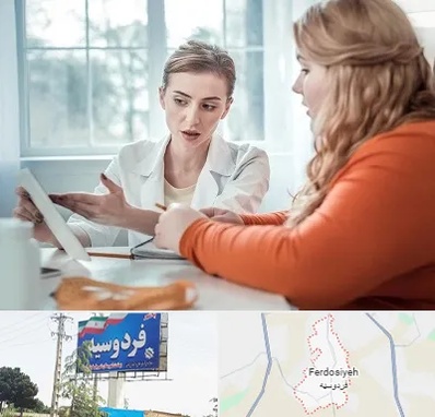 کلینیک لاغری موضعی در فردوسیه شهریار