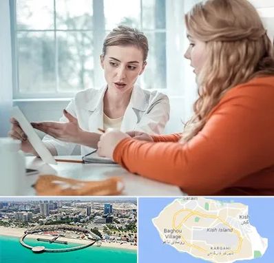 کلینیک لاغری موضعی در کیش