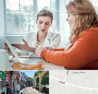 کلینیک لاغری موضعی در خیابان قزوین
