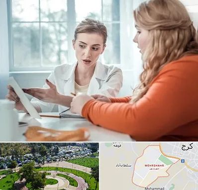 کلینیک لاغری موضعی در مهرشهر کرج 