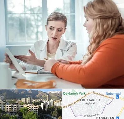 کلینیک لاغری موضعی در اختیاریه 