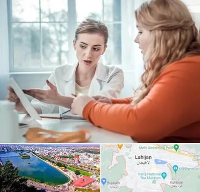 کلینیک لاغری موضعی در لاهیجان