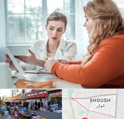کلینیک لاغری موضعی در شوش