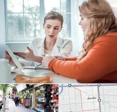 کلینیک لاغری موضعی در سلسبیل