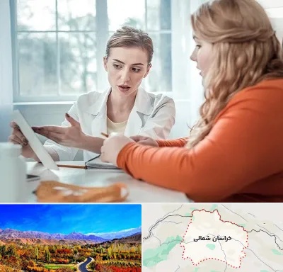 کلینیک لاغری موضعی در خراسان شمالی